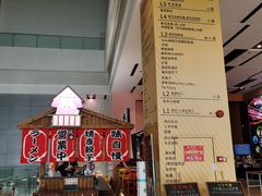 -南丰汇(新港东路店)