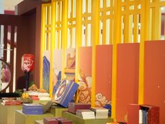 -天虹购物中心(石路店)