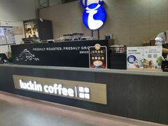 -瑞幸咖啡(回龙观上品折扣店)