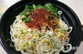 Oil-Poured Noodles