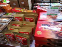 -崩豆张(古文化街店)