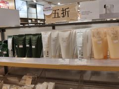 -MUJI无印良品(茂业天地店)