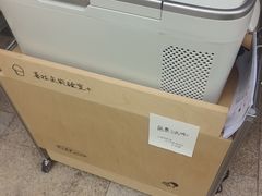 -喜茶(上海打浦桥日月光gelato lab+店)