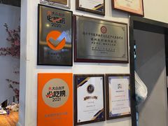 -椰小调.儋州米烂(名门店)