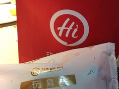 -海底捞火锅(银泰中心店)