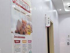 -艾贝尔宠物医院·宠保定点·超声绝育·免疫点(樱花路店)