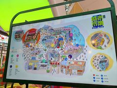 -苏州中心商场(星港街店)