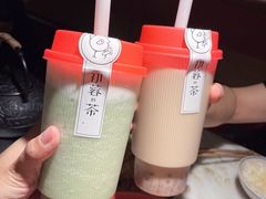 -初蓉丨遇见新川菜(亲贤街荣耀店)