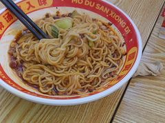 -魔都三兄弟酸辣粉·蘸卤炸串(虹桥万科店)