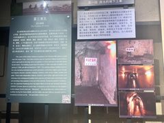 -虎头要塞