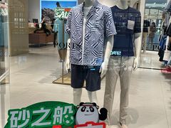 -砂之船奥莱(南京江宁店)