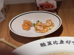 -太二酸菜鱼(汕头苏宁广场店)
