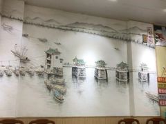 -官塘陈记鱼生·潮汕砂锅粥·牛肉火锅(潮枫路总店)