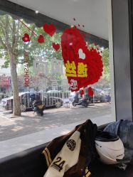 -逸丝风尚