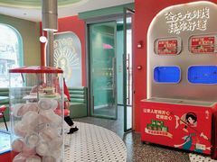 -避风塘·金牌店·夜宵(金玉兰店)