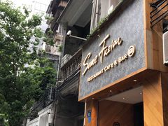 门面-森Some Fusion(荔湾店)