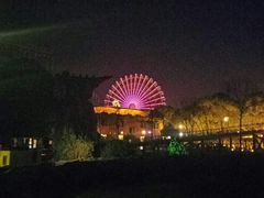 -横店影视城梦幻谷园区