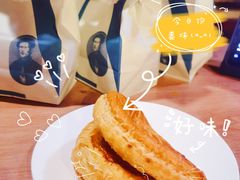 -老梦面包 CHEZMOREL(三源里店)