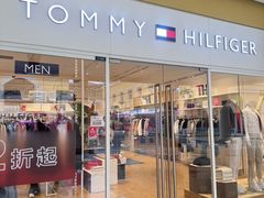 -首创奥特莱斯(西安店)