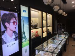 -精益眼镜(建三店)