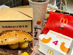 -麦当劳(台山万达店)