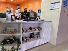 -太平洋咖啡(北大国际医院店)