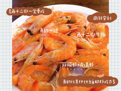 -西十二街牛排自助餐厅(大悦城店)