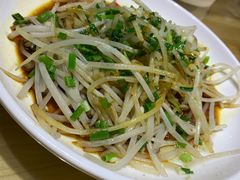 寂寞的豆芽-开小灶(公望街店)
