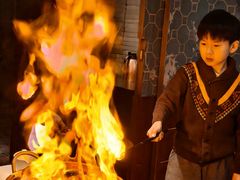 -三号黄浦会Canton Table