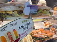 -PAOPAO Bakery&Café(港汇店)