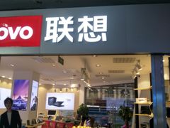 -大奥通讯商城(名品商厦店)