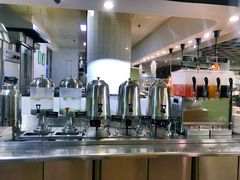 -So Lounge索兰至餐厅(蓝色港湾店)