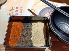 -王妈热卤·川味馆(海昌店)