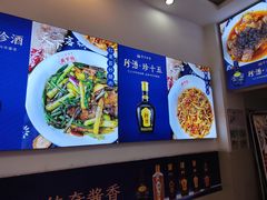 -天下客饭店(中山路店)