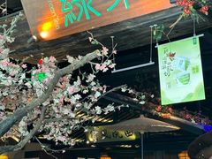 -绿茶餐厅(松江万达店)