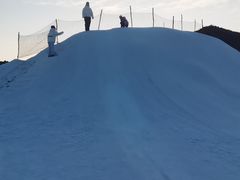 -东北亚滑雪场