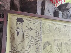 -龙门水都景区