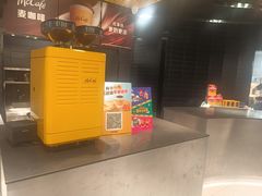 -麦当劳(台州路桥DT店)