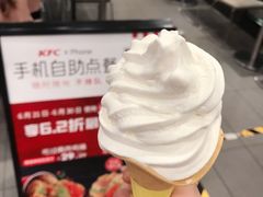 -肯德基(温州世贸店)