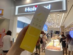 -好利来(东直门银座店)