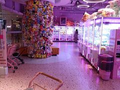 -我要抓娃娃(武进吾悦广场店)