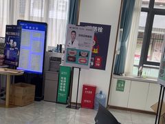 -维乐口腔医院(福清院)
