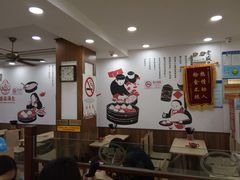 -老盛昌(聚丰园店)