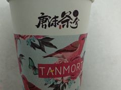 -唐沫茶兮(仓山万达金街店)