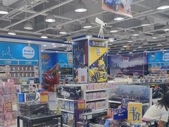 -TOYSRUS玩具反斗城(石家庄万象城店)