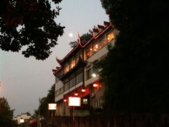 景观位-披云山庄