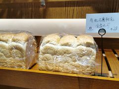 -HAVE A ROOM·有间质果(总店)