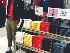 -优衣库(上海正大广场店)