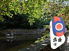 -西安祥峪森林公园
