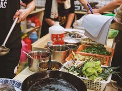 -岳季煎饺